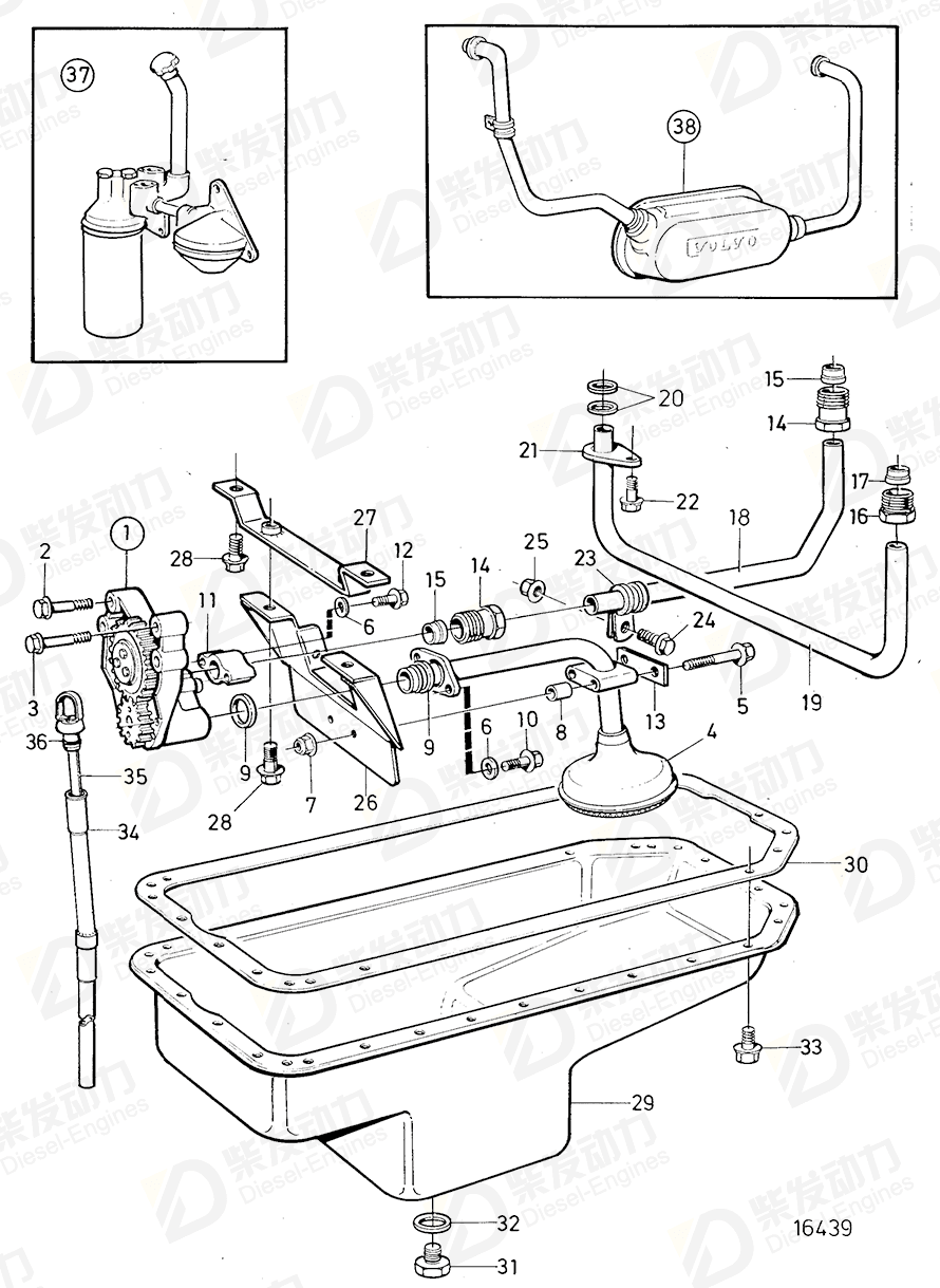 VOLVO Oil dipstick 849605 Drawing VOLVO Oil dipstick 849605 Drawing